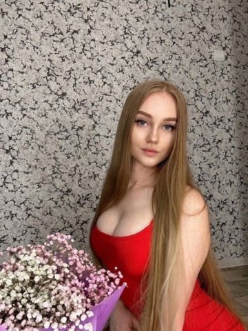 Элеонора